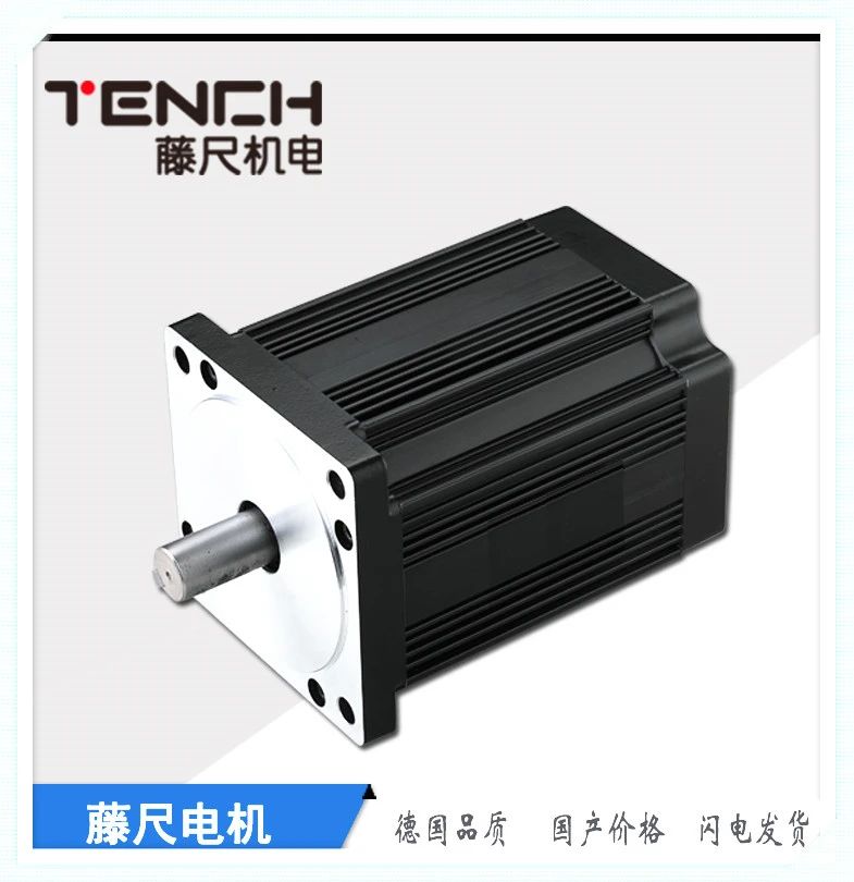 BLDC（無刷）電機爆品不斷，挖掘商機真不可錯過