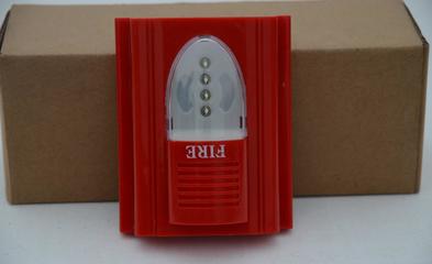 燃氣探測器LD3101/B 守護家庭安全的自救防衛(wèi)利器