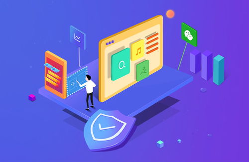 干貨必看丨選軟件公司的10條避坑指南