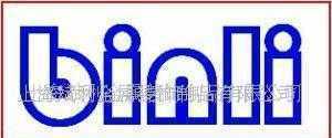 供應(yīng)金屬門(mén) 不銹鋼門(mén)、銅門(mén)等產(chǎn)品深度解析與市場(chǎng)應(yīng)用