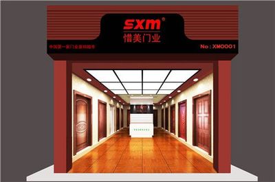 武漢錫美木業(yè) 以金屬門(mén)詮釋現(xiàn)代家居的匠心與美學(xué)